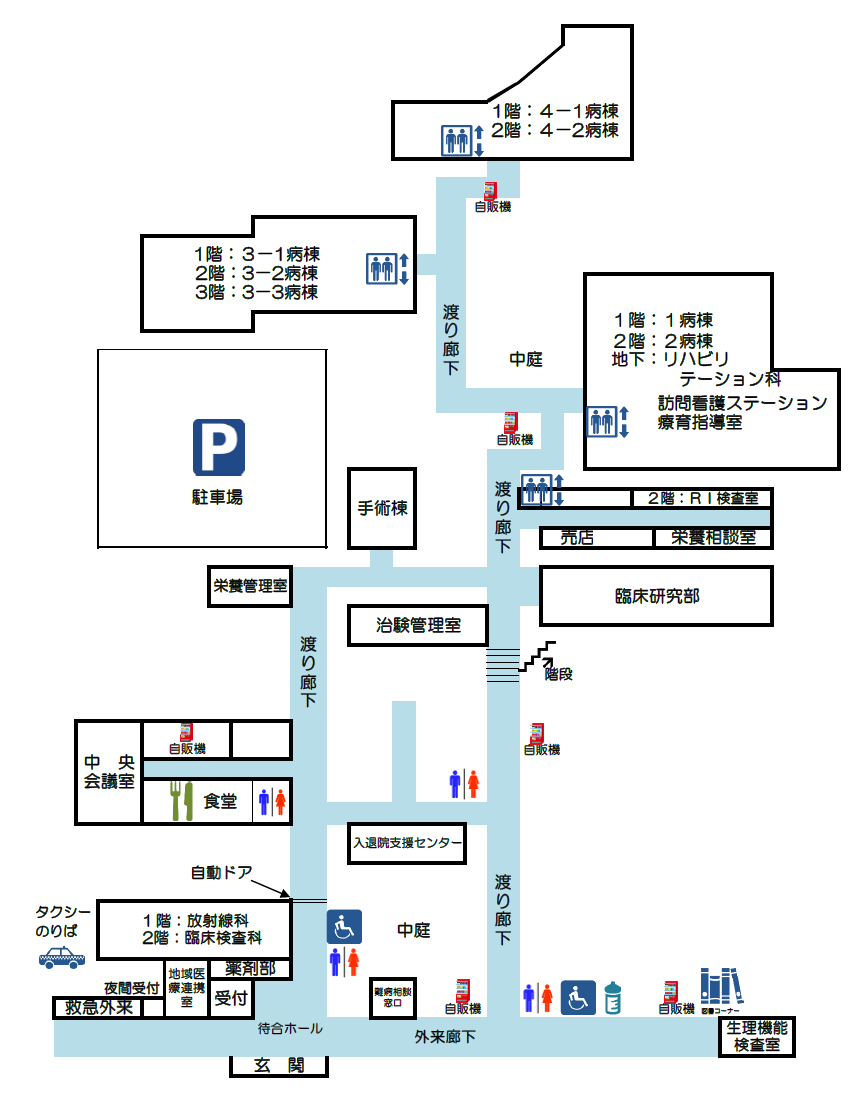 病院案内図