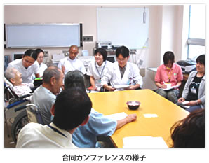 在宅支援の主な業務