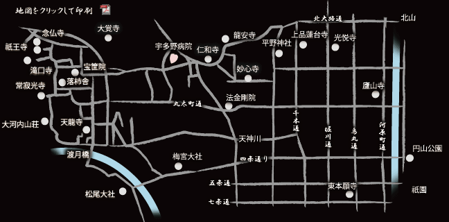 宇多野遠近マップ