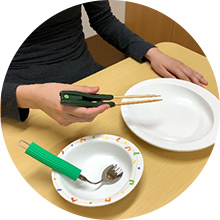 自助具などを使用したアプローチ