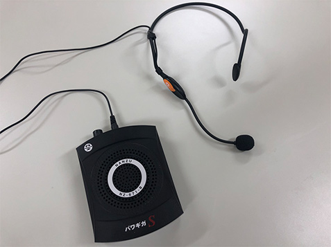 図13 拡声器本体とマイク
