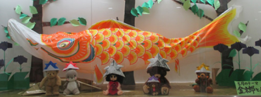 5月ギャラリー