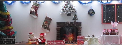 12月ギャラリー