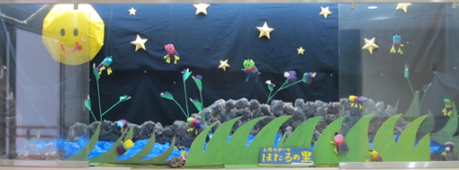 6月ギャラリー