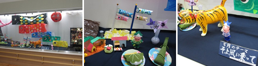 5月トピックス