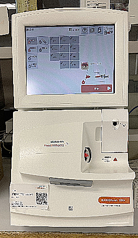 アンモニア